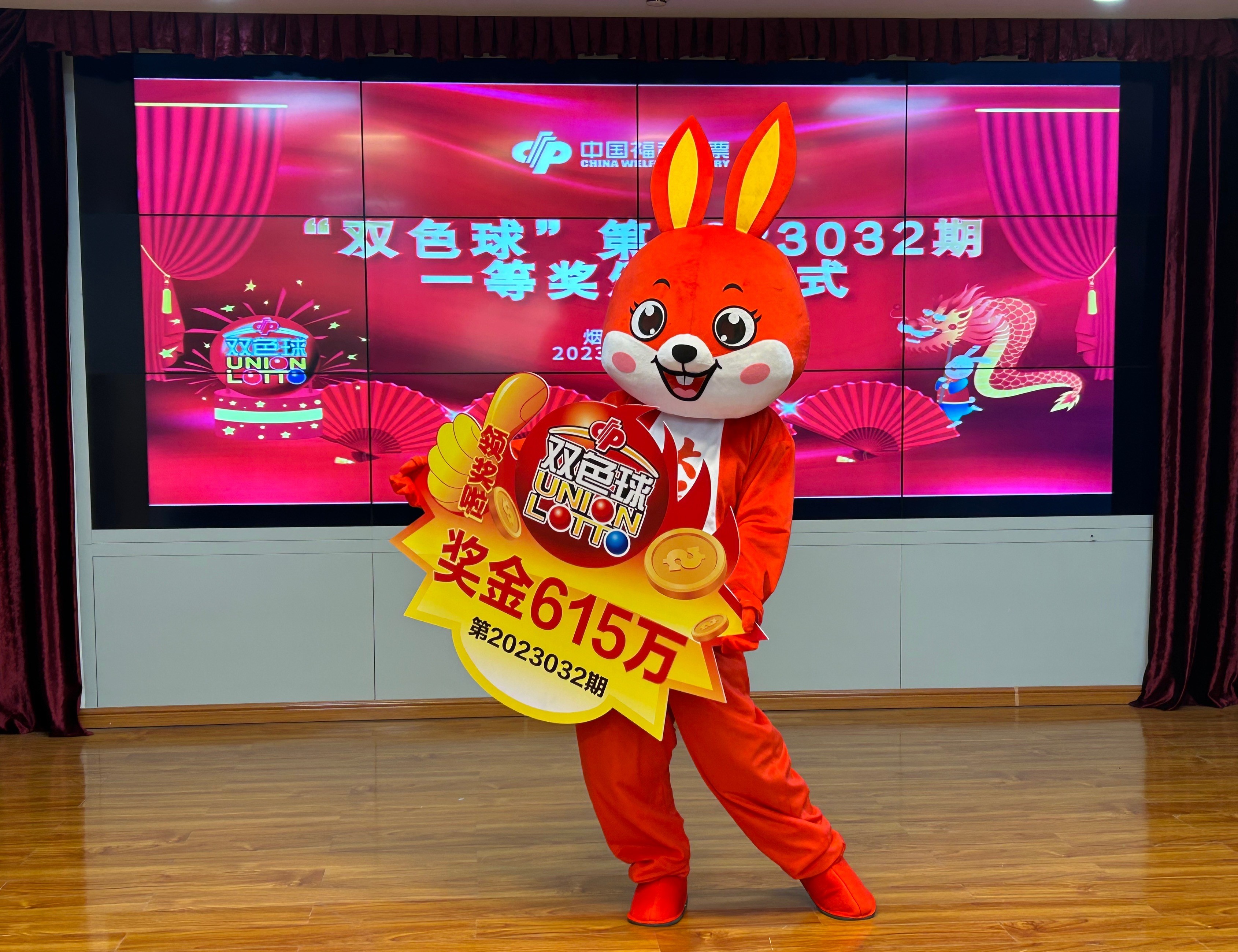 河北福彩网(河北福彩官方)